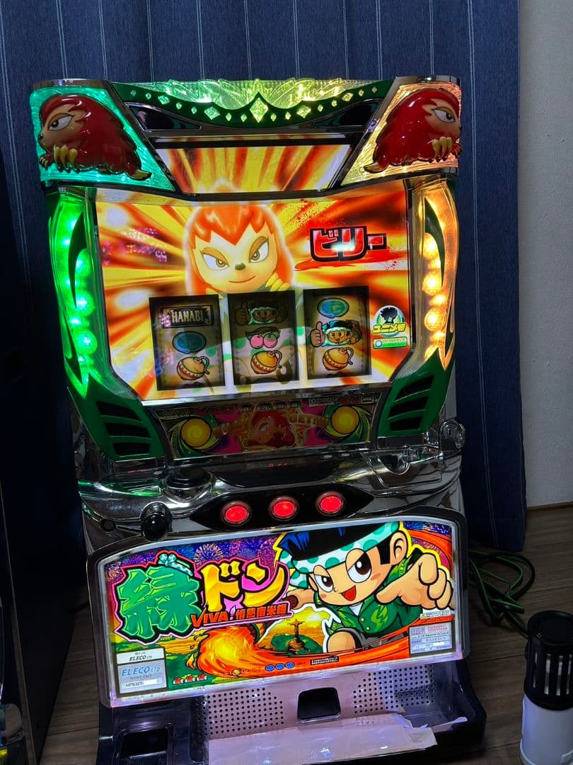 ス*ノ様 緑ドン パチスロ実機(訳あり) 2026年最新】パチスロ 緑ドンの人気アイテム - メルカリ