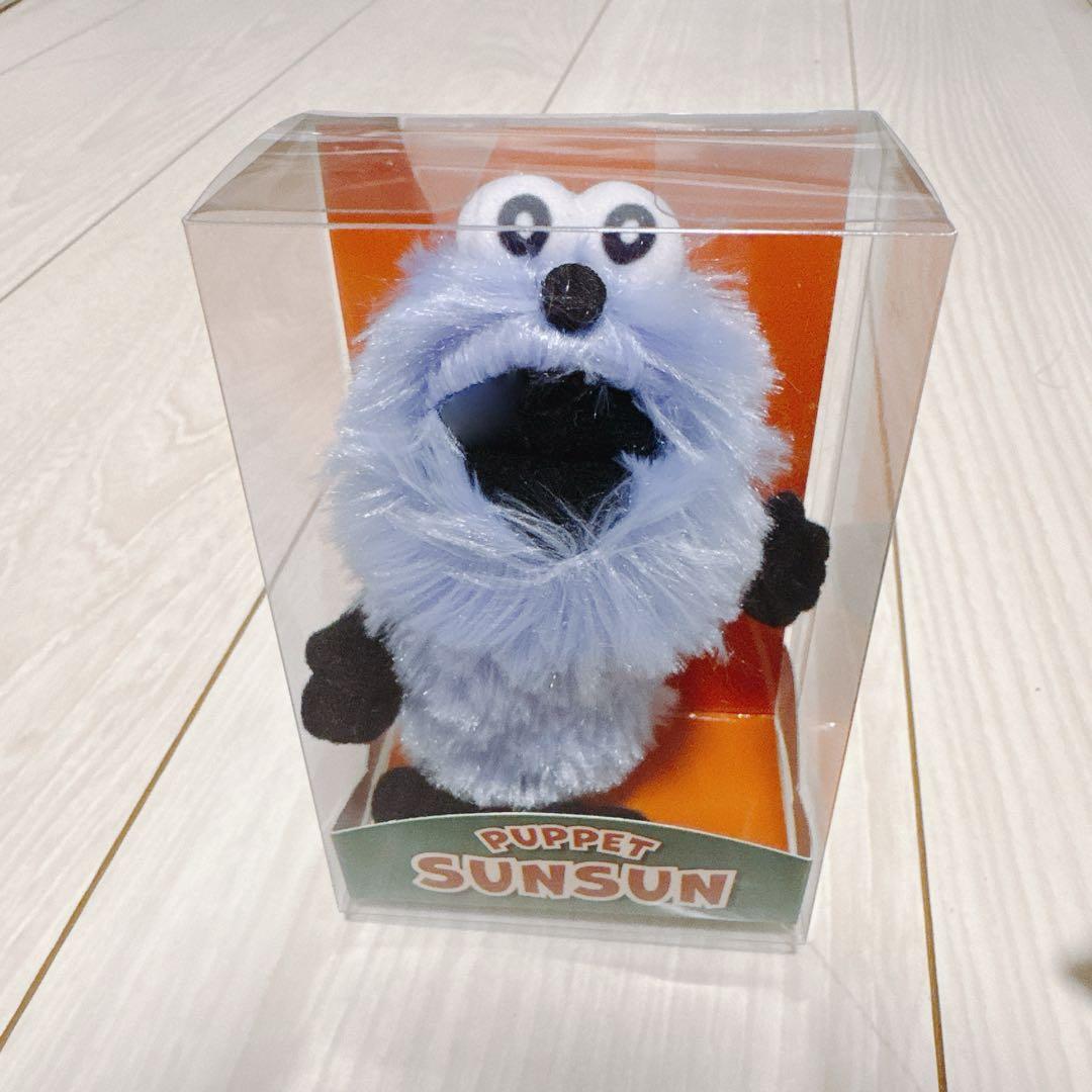 に*ん様 【ポストカード付き】パペットスンスン ポップアップ