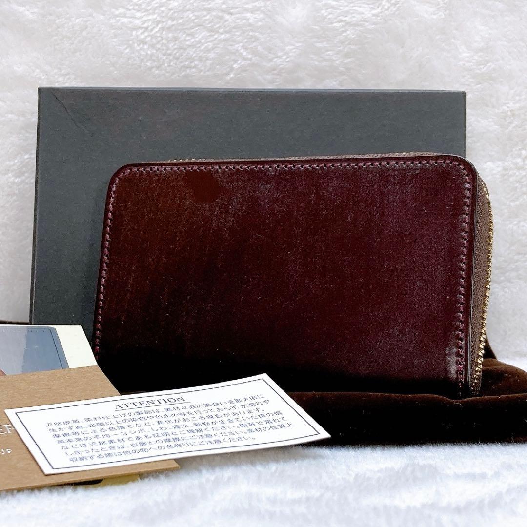 ✨未使用✨ココマイスター ブライドルレザー ケース ラウンドファスナー