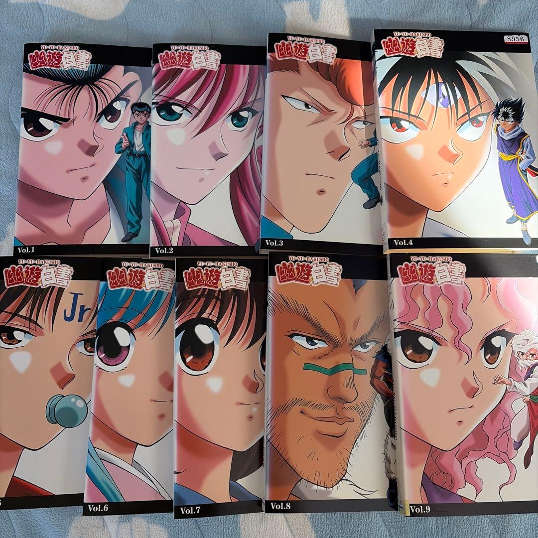 幽遊白書　全28巻レンタル落ち DVD