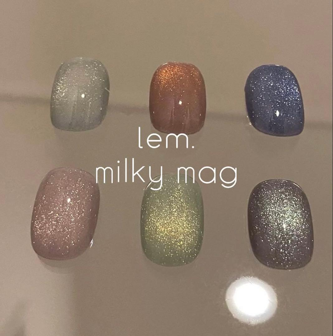 lem. milky mag 6色セット 7ml 新品未使用