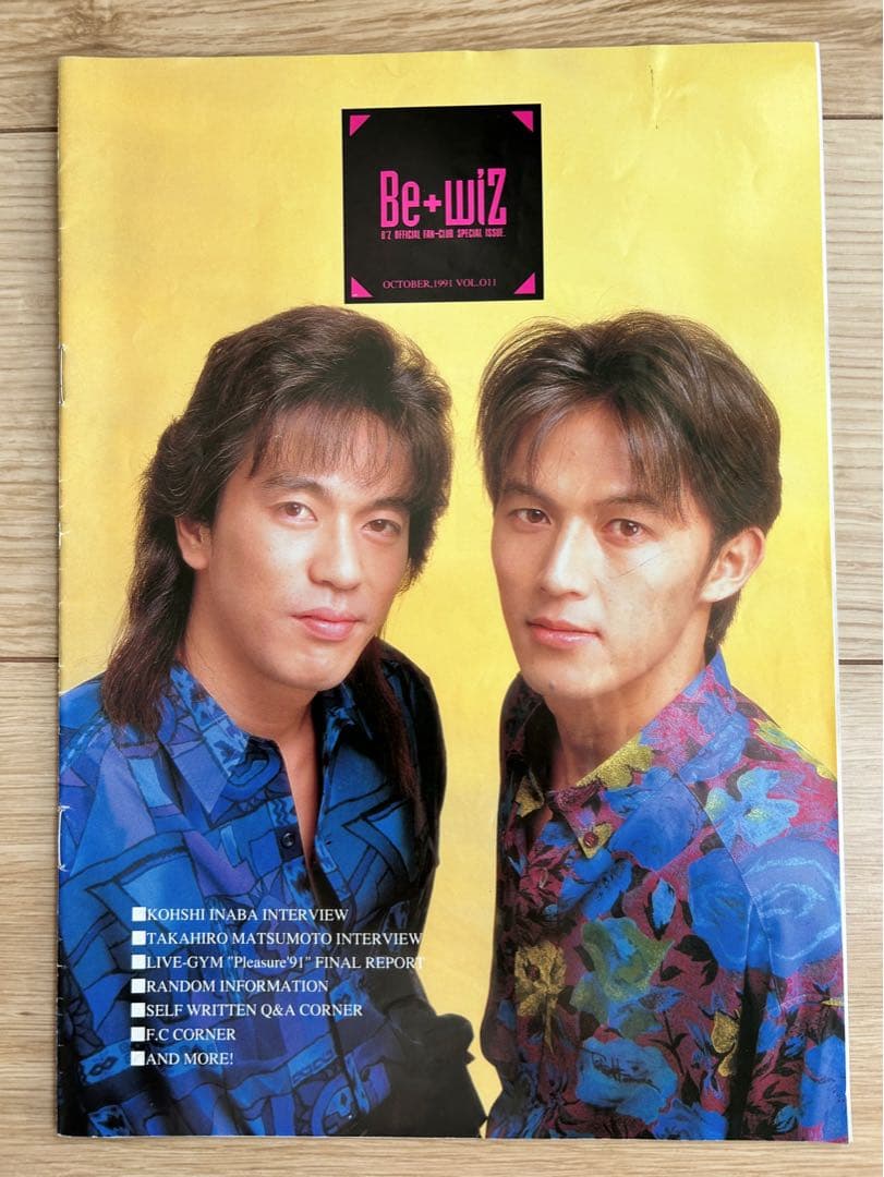 B'zファンクラブ会報誌2冊VOL009、011 - メルカリ