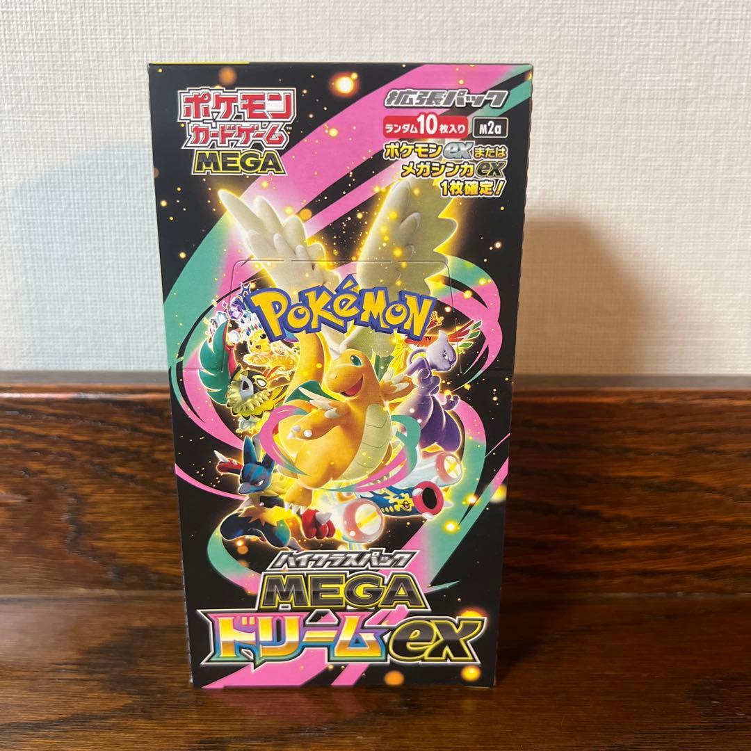 メガドリームEX ぺりぺり付き シュリンク無し