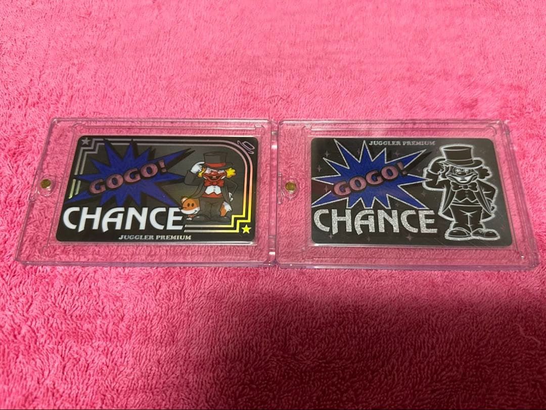 ジャグラープレミアムカード(ミスタージャグラー) 第10弾 ジャグラープレミアムカード - メルカリ