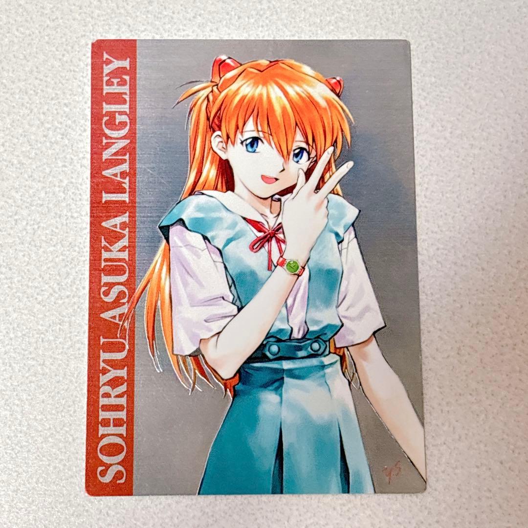 エヴァンゲリオン カードダスマスターズ 抽選　キャンペーン賞品 限定 アスカ エヴァグッズ No.1600～1601 CDM 第3集 抽プレ アスカ 通常箔＆特別箔