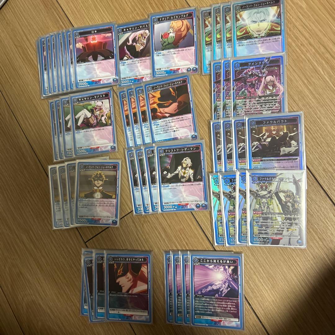 ファウルバウトデッキユニオンアリーナ奪還のロゼ