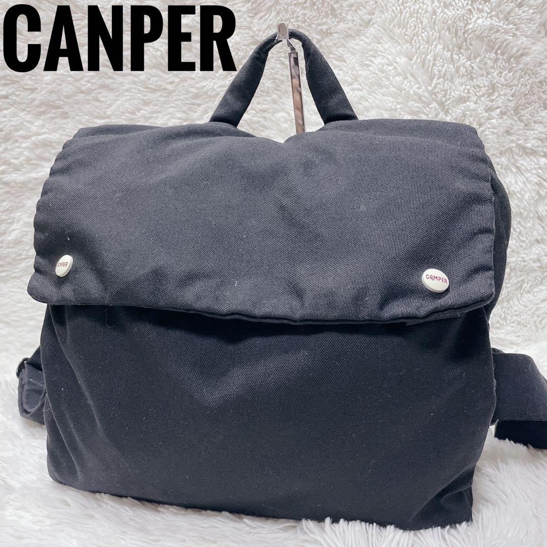 カンペール　リュック　ブラック　コットン　バックパック　レディース　大容量 カンペール CAMPER LAYLA リュック （ブラック） -waja bazar - 海外