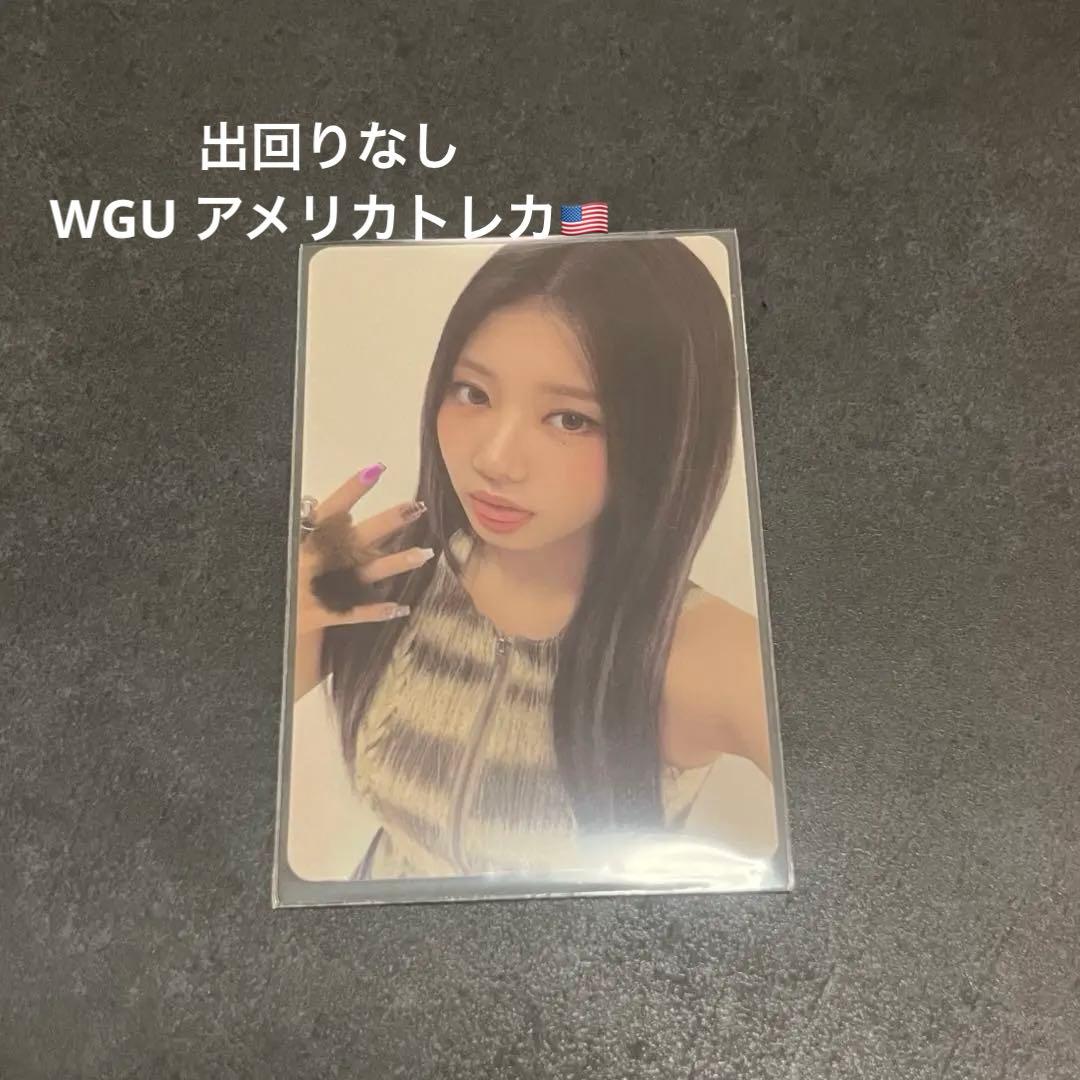 BABYMONSTER WGU Walmart ローラ　アメリカ　トレカ