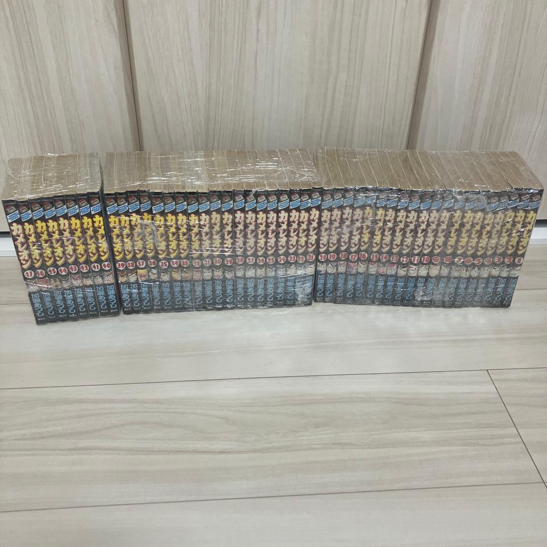 カメレオン 全47巻 全巻セット 漫画 コミック 加瀬あつし