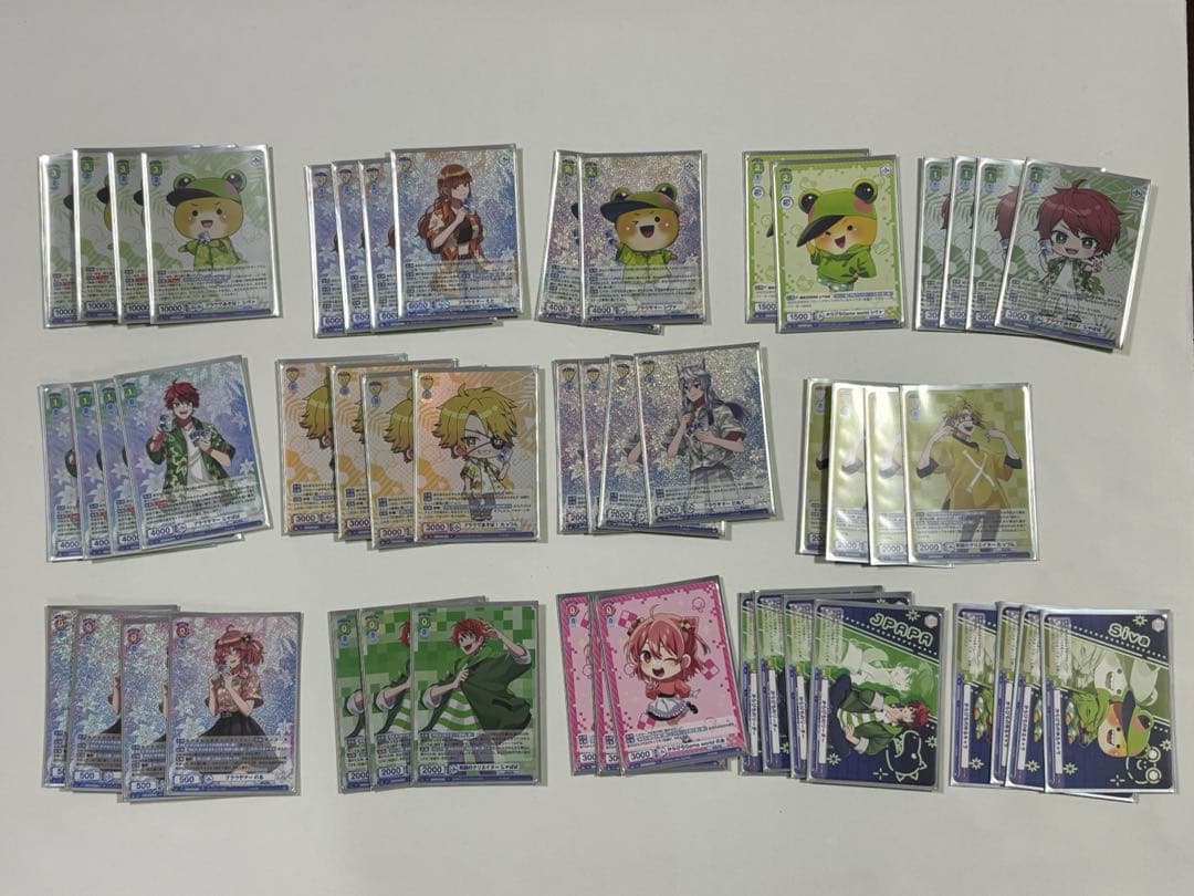 ヴァイスシュヴァルツブラウ　引退品　カラフルピーチ　値下げ交渉可