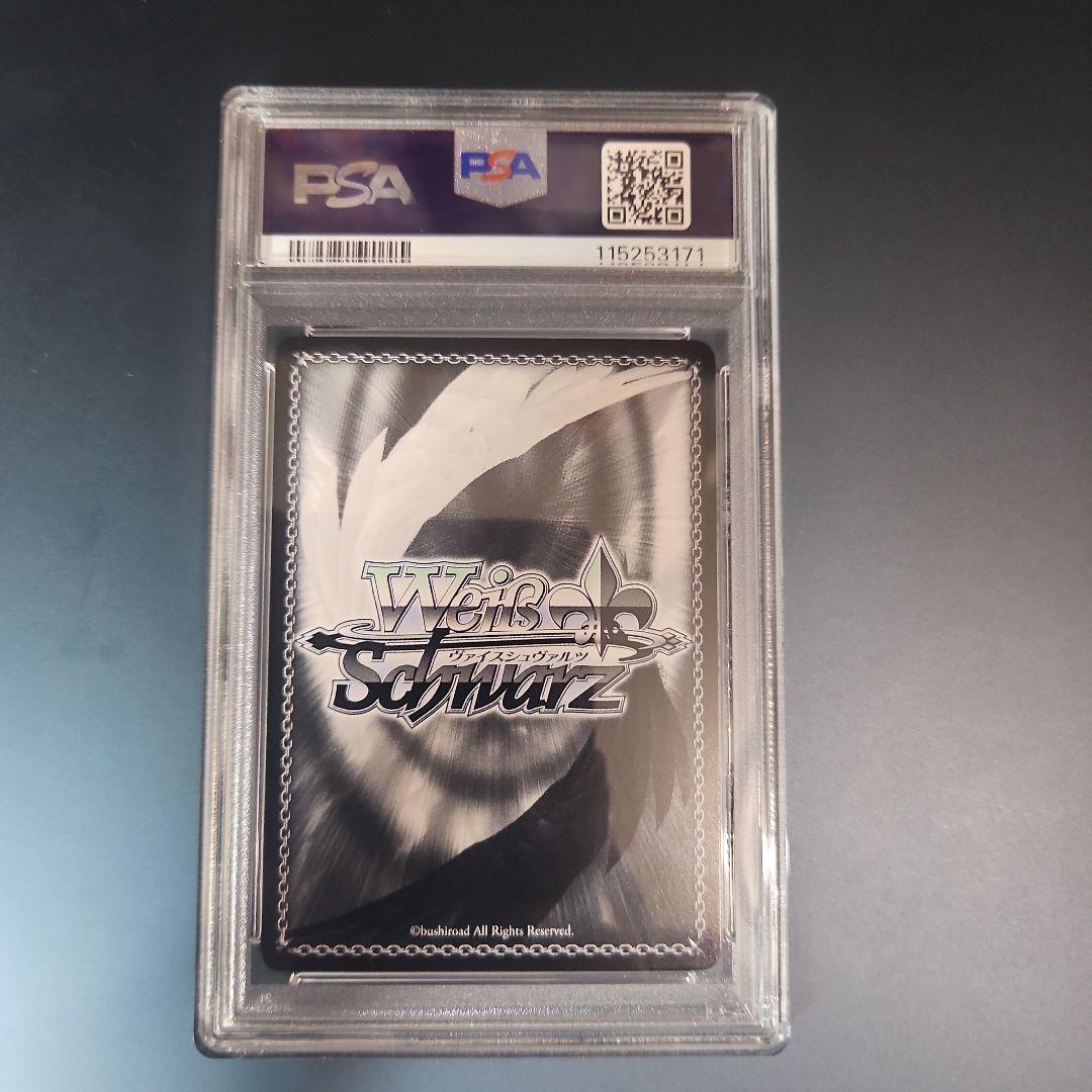 PSA10 エミリア 導き出した答え SEC+ Re:ゼロ リゼロ - メルカリ