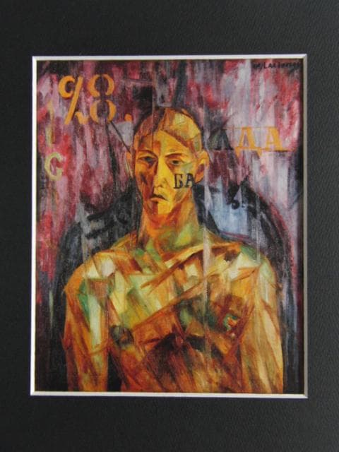 ミハイル・ラリオーノフ、【タトリンの肖像】、希少な画集より