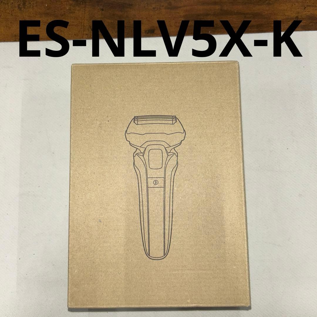 パナソニック ラムダッシュPRO 電気シェーバー 5枚　ES-NLV5X-K