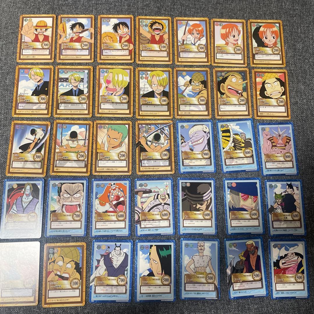 旧ワンピースカード　カードダス　ハイパーバトル　大海賊王付録　35枚　美品