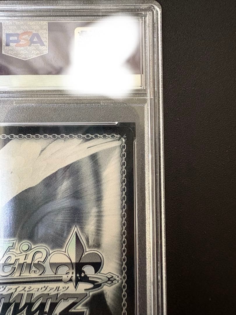 ヴァイスシュバルツ 楪 いのり psa9 サイン sp - メルカリ