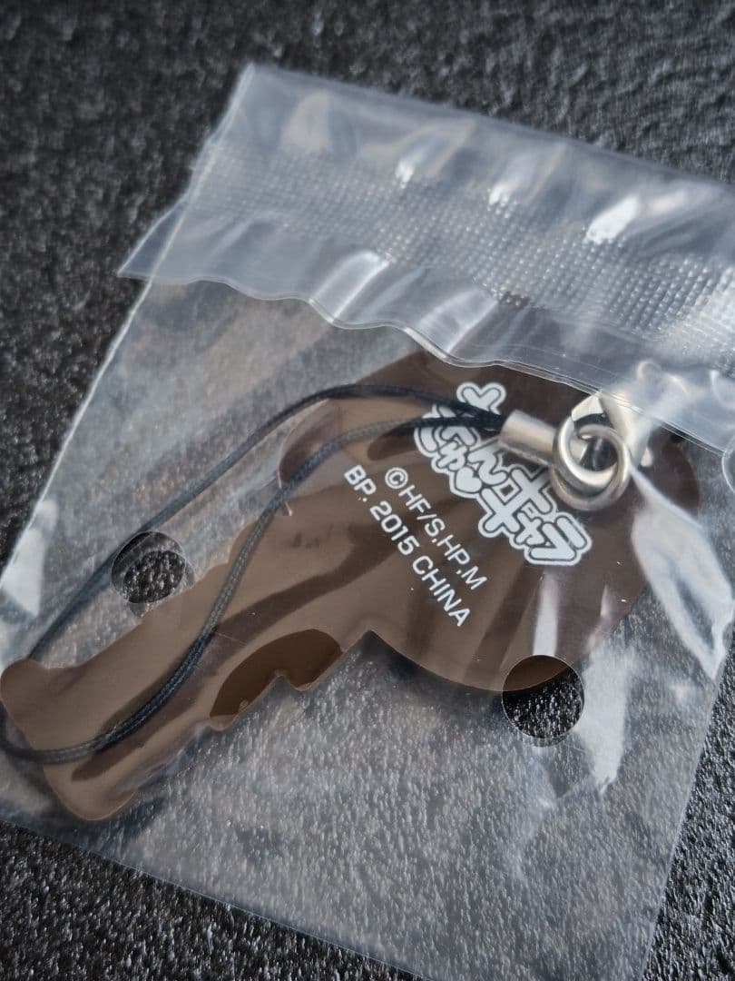 ハイキュー!!一番くじ ベアブリック 影山飛雄 ラバーストラップ - メルカリ