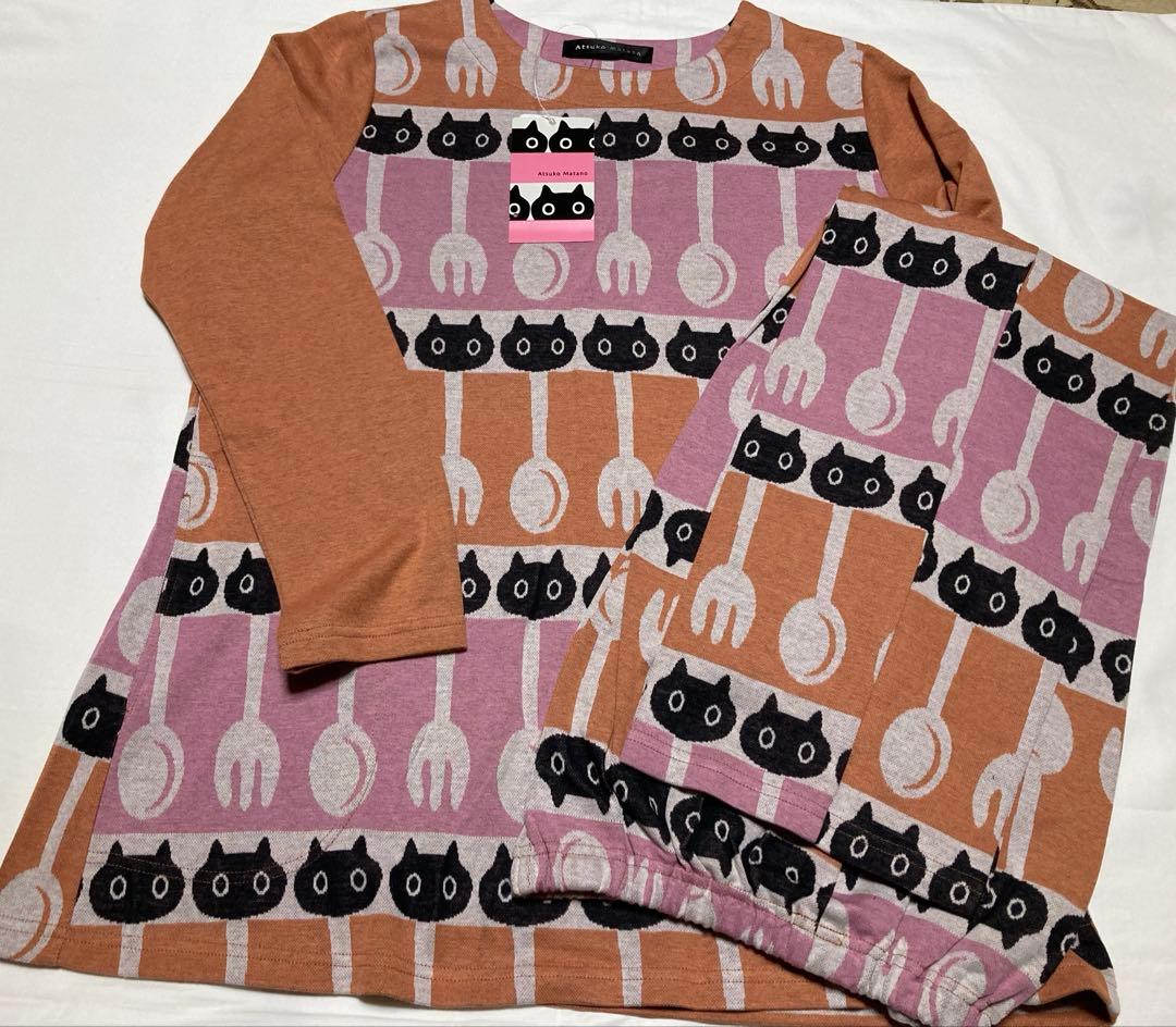 【新品】マタノアツコ　ネコ柄　パジャマ　サイズM ワコール