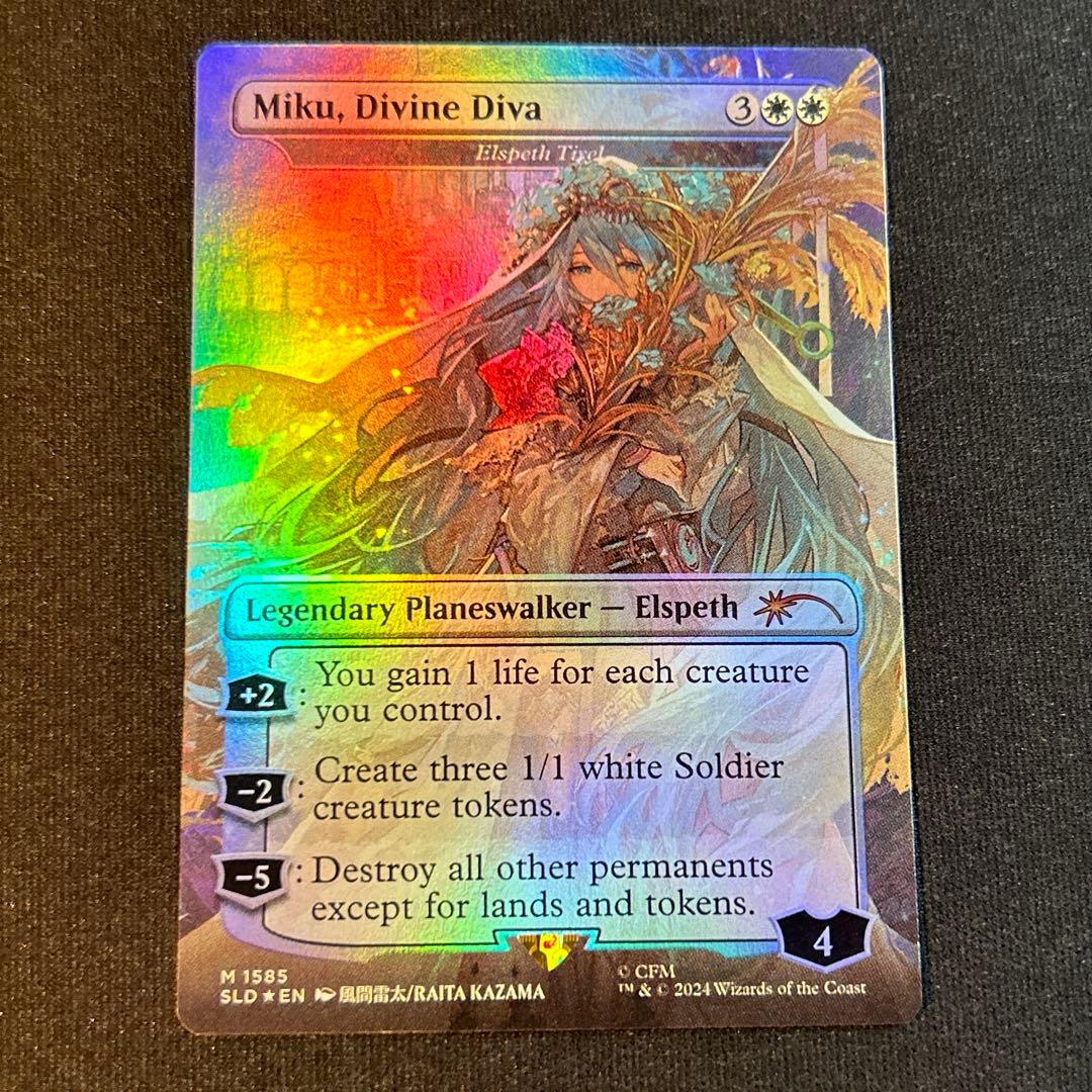 MTG【Foil】聖なる歌姫、ミク/Miku, Divine Diva(EN) - メルカリ