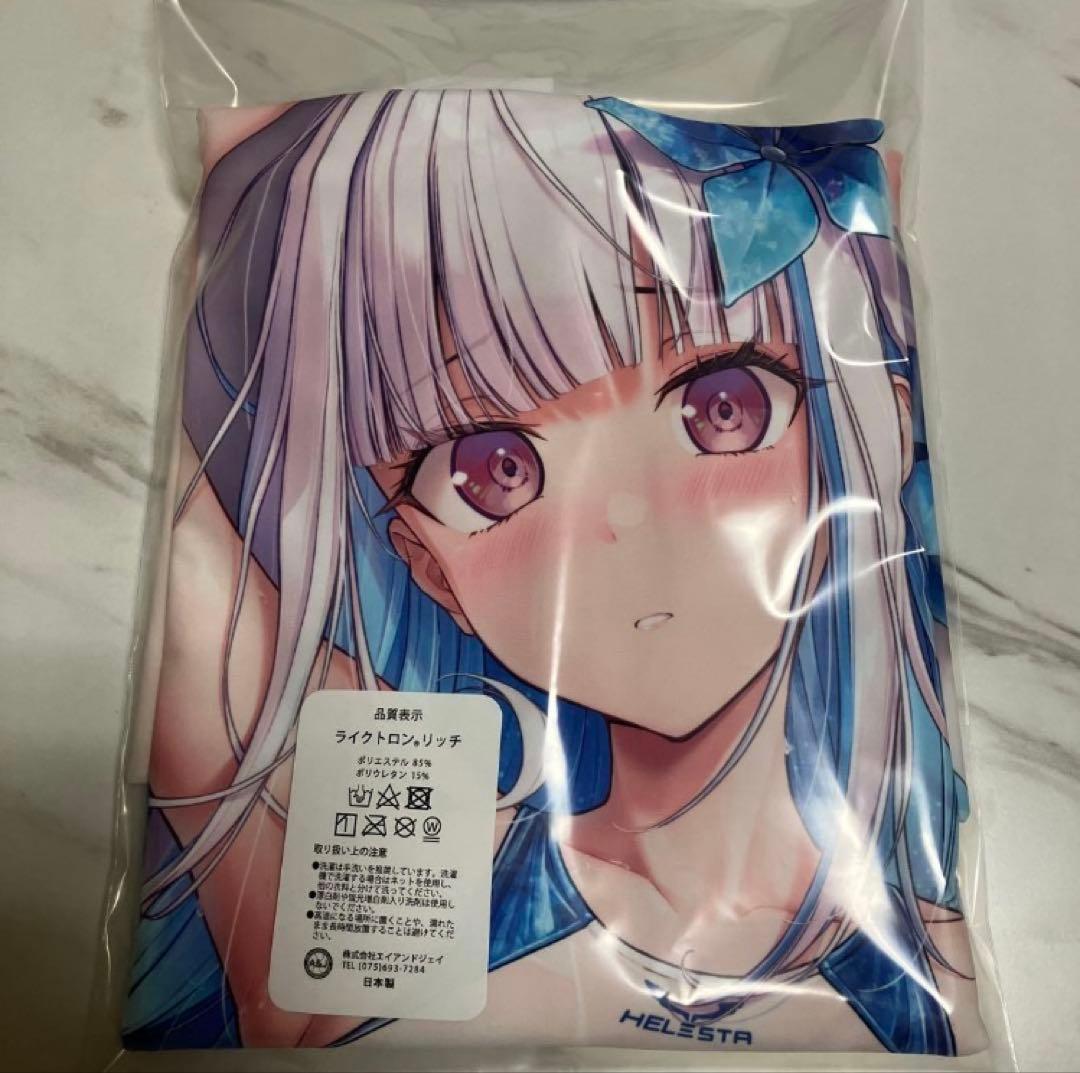 正規品　リゼ・ヘルエスタ　抱き枕カバー　競泳ver