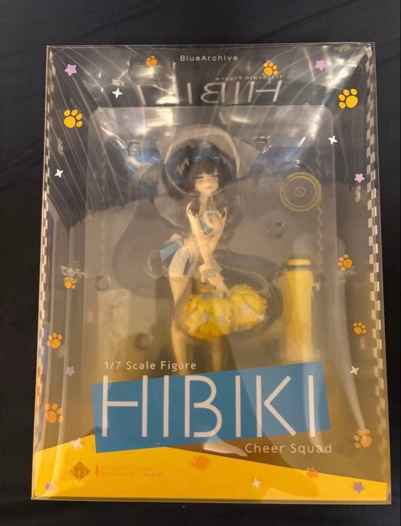 ブルーアーカイブ 猫塚ヒビキ(応援団) 1/7 完成品フィギュア - メルカリ