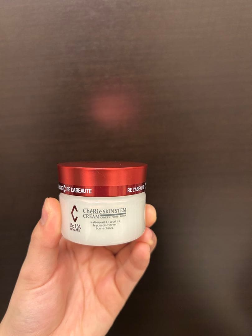 シェリースキン ステムクリーム