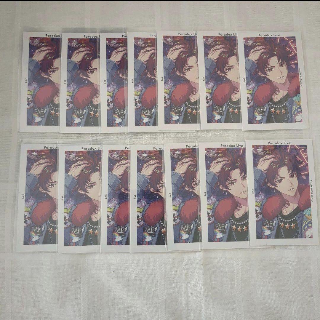 Paradox Live 朱雀野アレン Paradox Live アクリルスタンド ANTHEM 朱雀野 アレン【アニメタイムズ