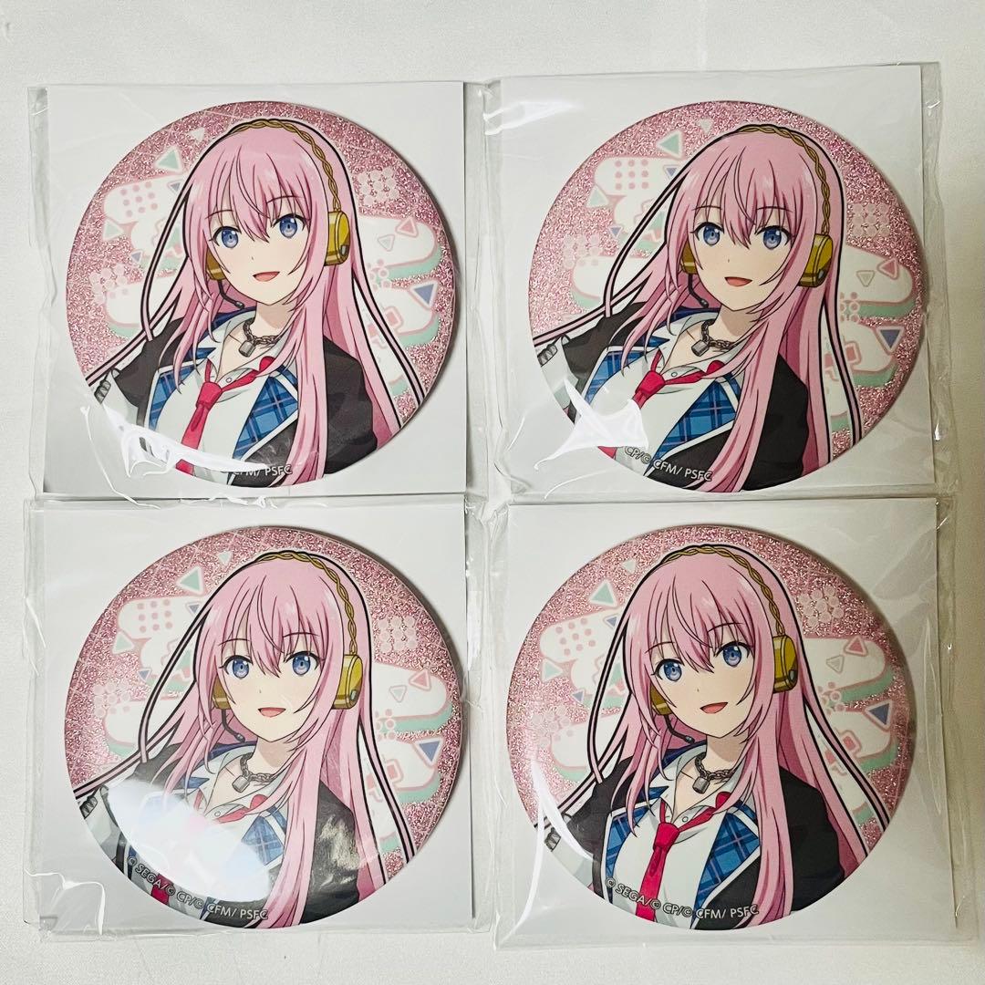 はぴこれ くじ グリッター 缶バッジ プロセカ セット 巡音ルカ ルカ