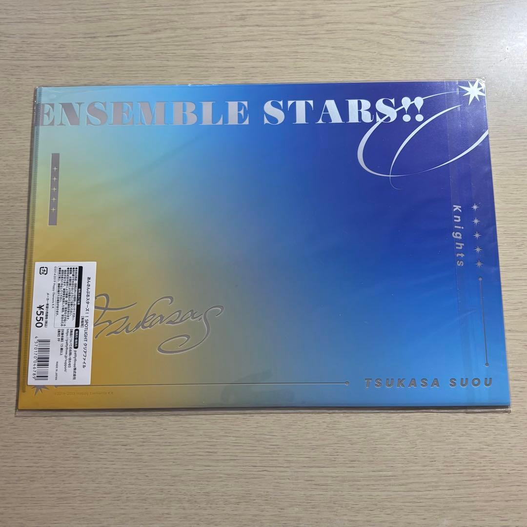 あんスタ 朱桜司 クリアファイル ギャンビット - メルカリ