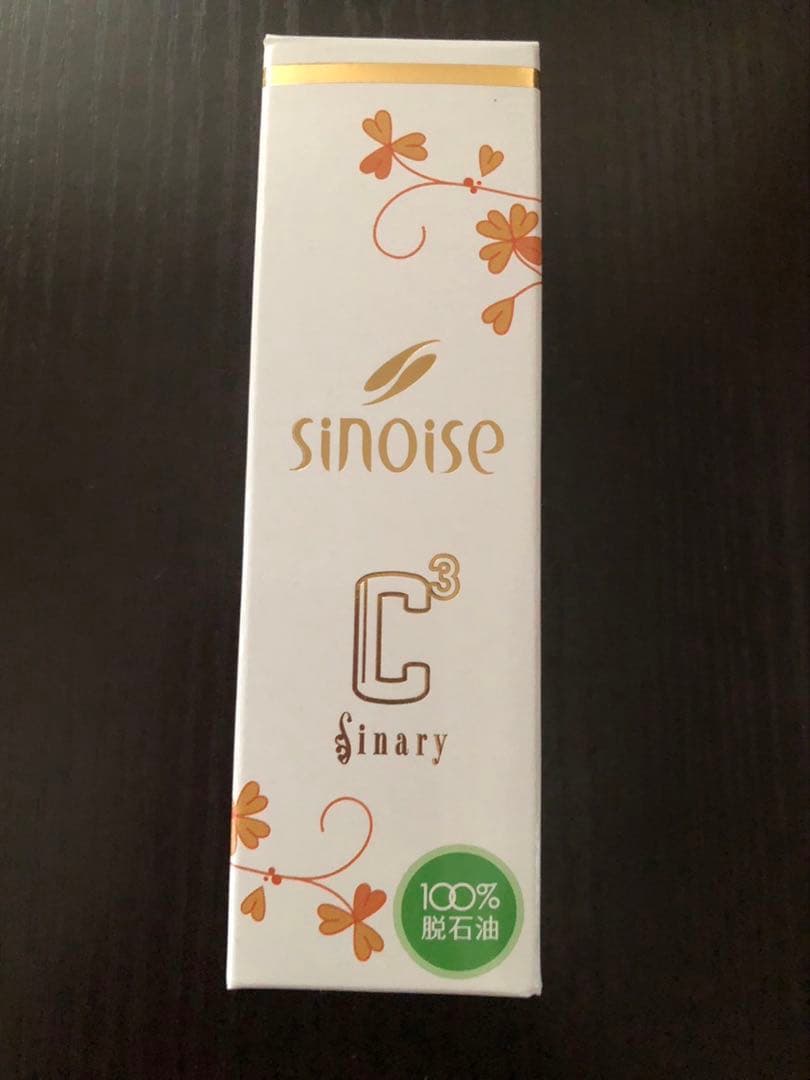 シナリー　C3.クレンジング　さやか様