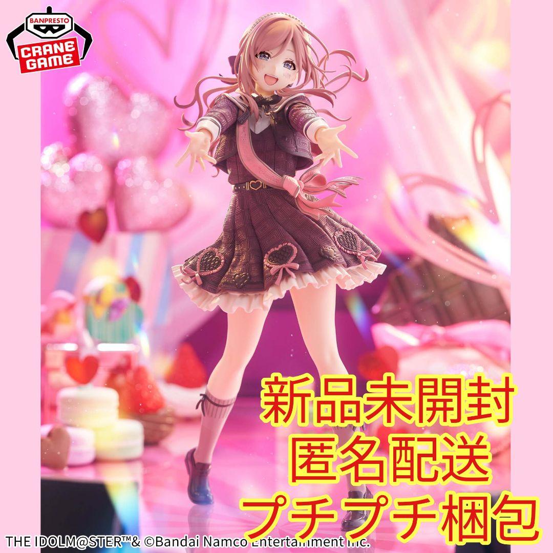 学園アイドルマスター ESPRESTO-Sweet moment-姫崎莉波 - メルカリ