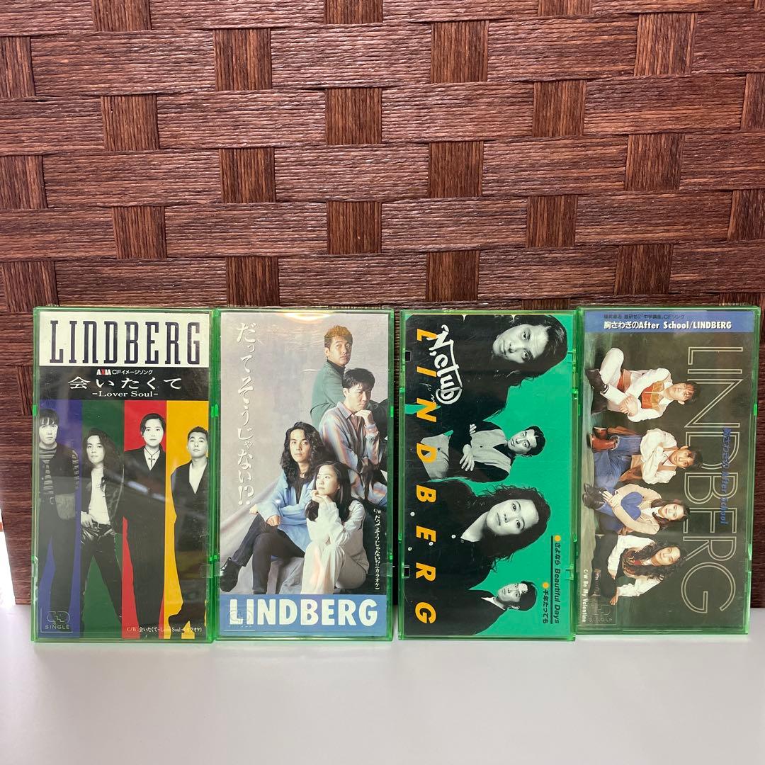 LINDBERG リンドバーグ 8cmシングルCDセット 4枚 - メルカリ