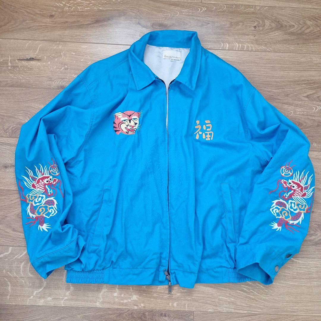 Universal Style Wear ベトジャン XL