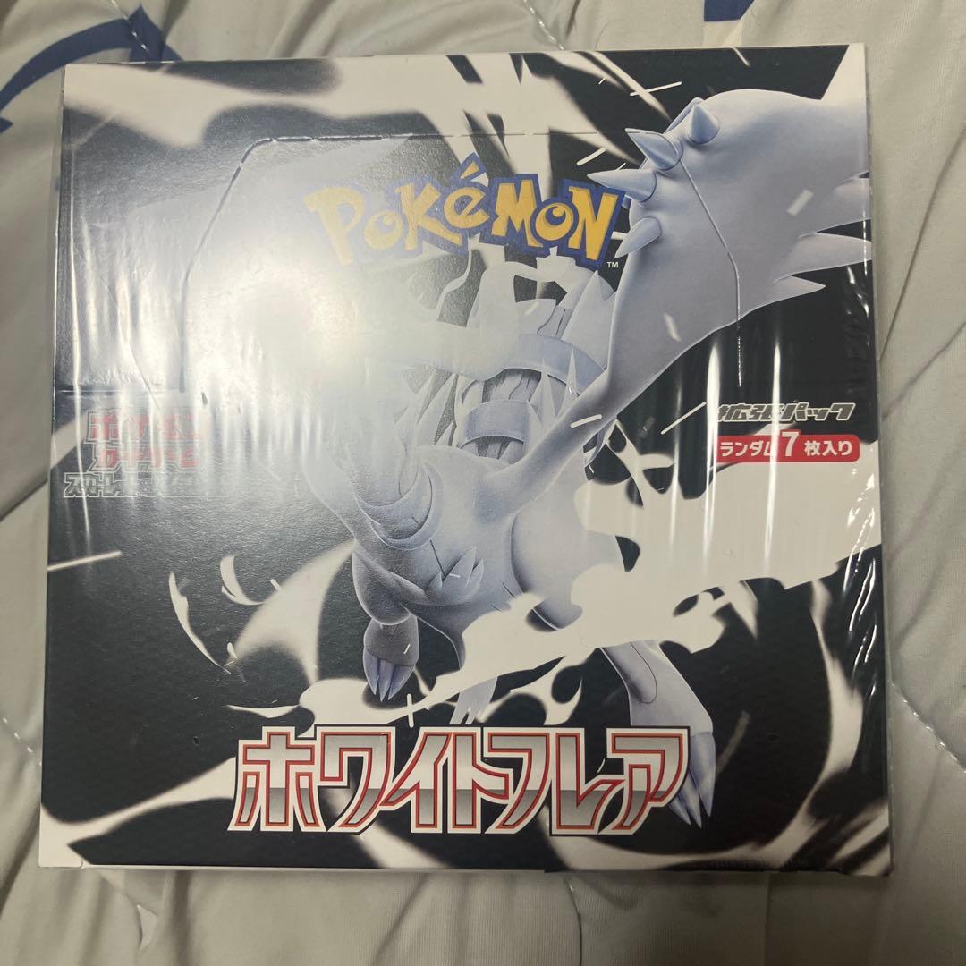 ポケモンカードゲーム ホワイトフレア 1BOX