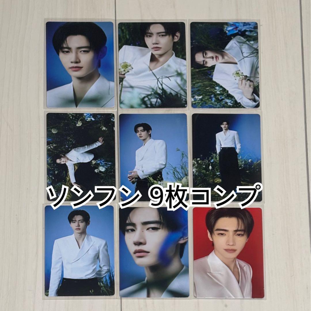 ENHYPEN WALK THE LINE : FINAL トレカ ソンフン - メルカリ