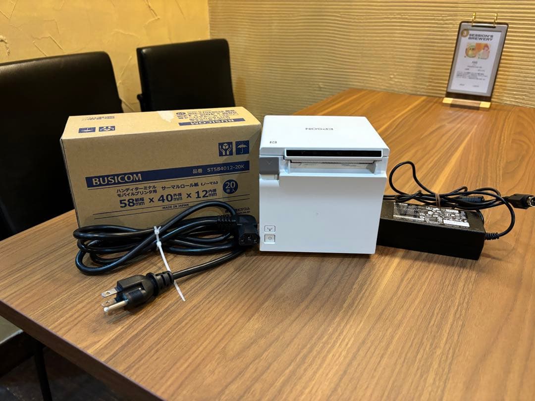 エプソン レシートプリンター