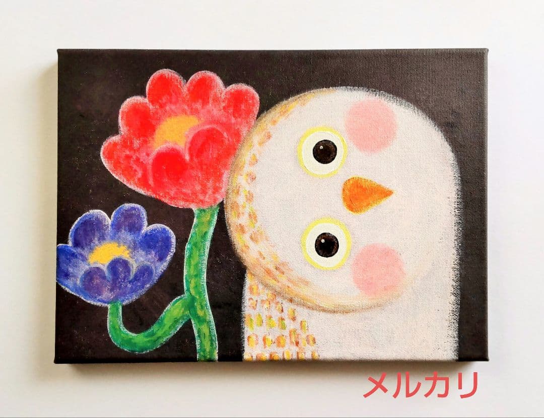 絵画 原画『かもね』キャンバス(F4号) 真作 一点物 ふくろう 花 幸せ