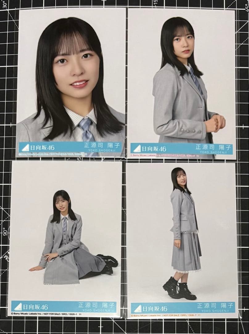 正源司陽子 日向坂46 クリフハンガー CD封入 生写真 4種コンプ - メルカリ