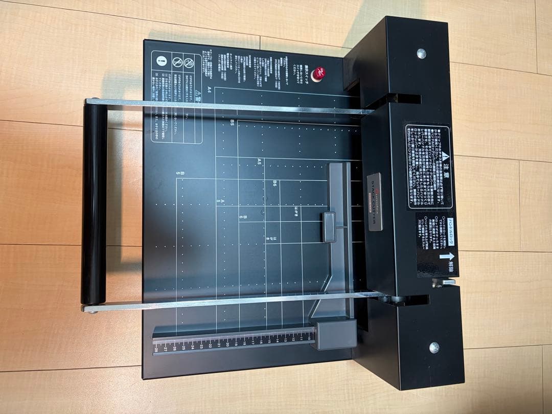 裁断機 DURODEX 自炊 200DX