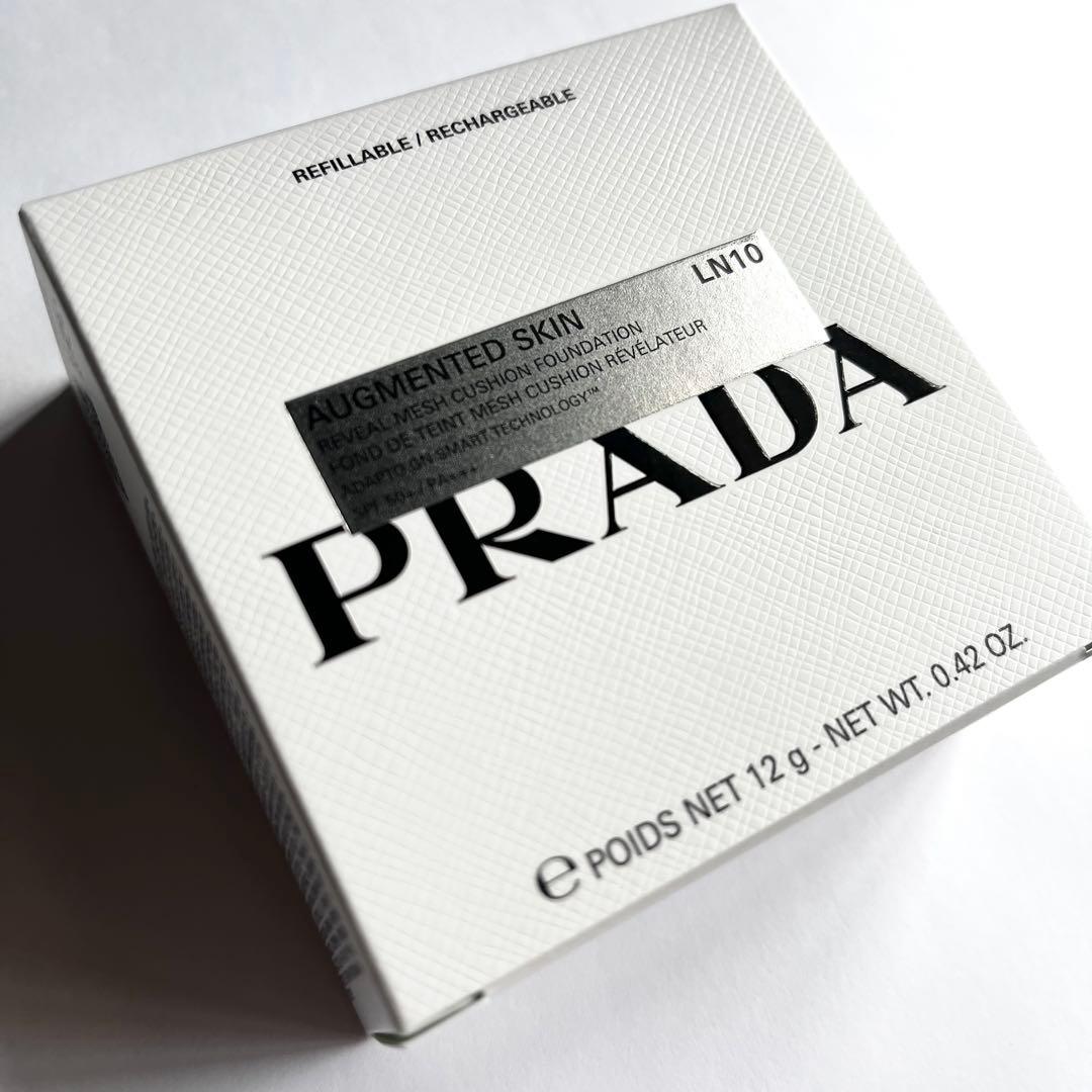 【未使用】PRADAメッシュクッションファンデーション 標準色LN10