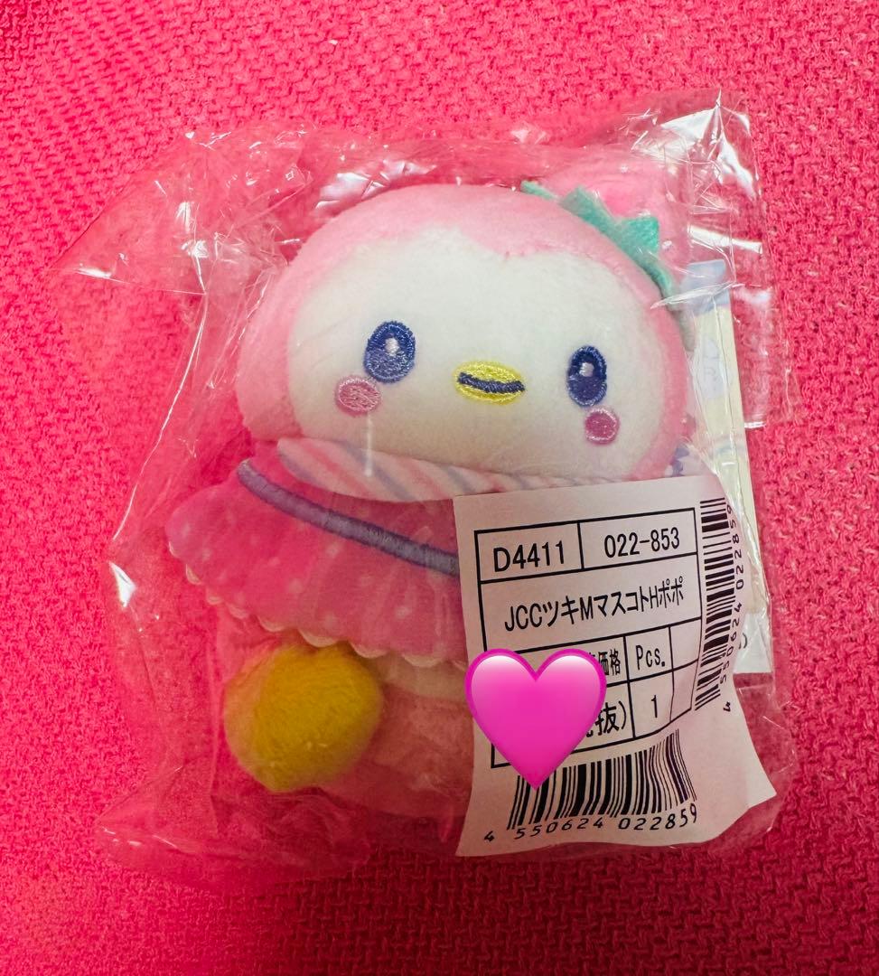 ぽぽ JOCHUM ジェオチャム - メルカリ