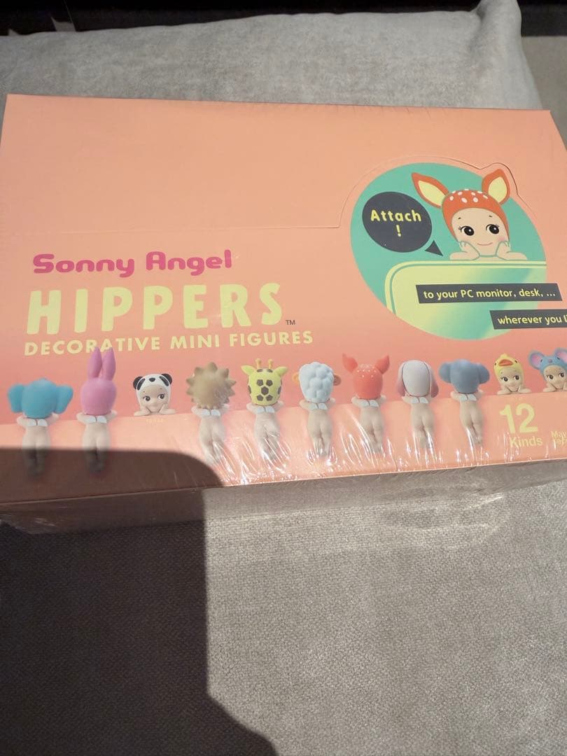 HIPPERS ヒッパーズ アニマル 1BOX シュリンク付き ソニーエンジェル