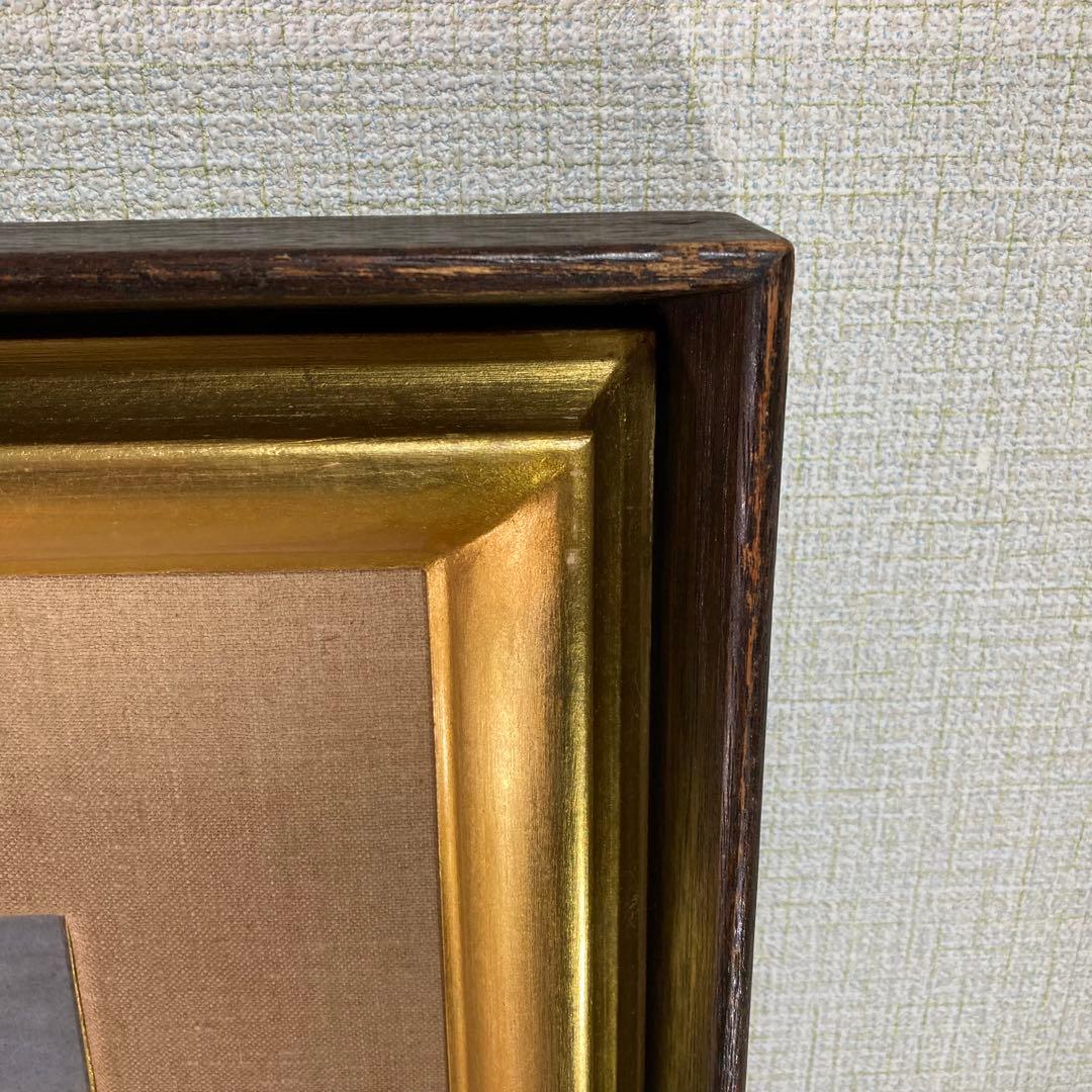 真作保証】板倉賛治「水上風景」1930年 水彩画 直筆サイン 裏書き有り