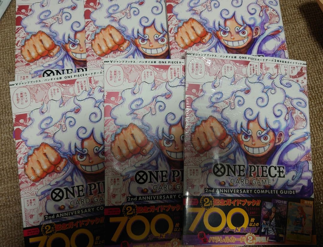 ワンピース カードゲーム ONE PIECE 2nd ANNIVERSARY COMPLETE