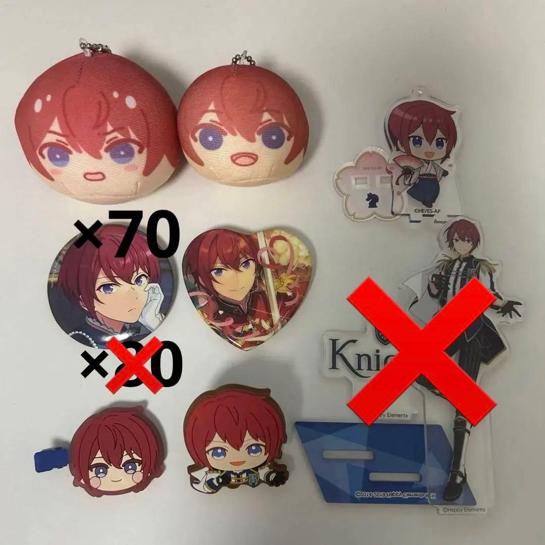 あんスタ 朱桜司 缶バッジ70個 テーマ ホワイトブリム 2026年最新】Yahoo!オークション -朱桜司 缶バッジの中古品・新品・未