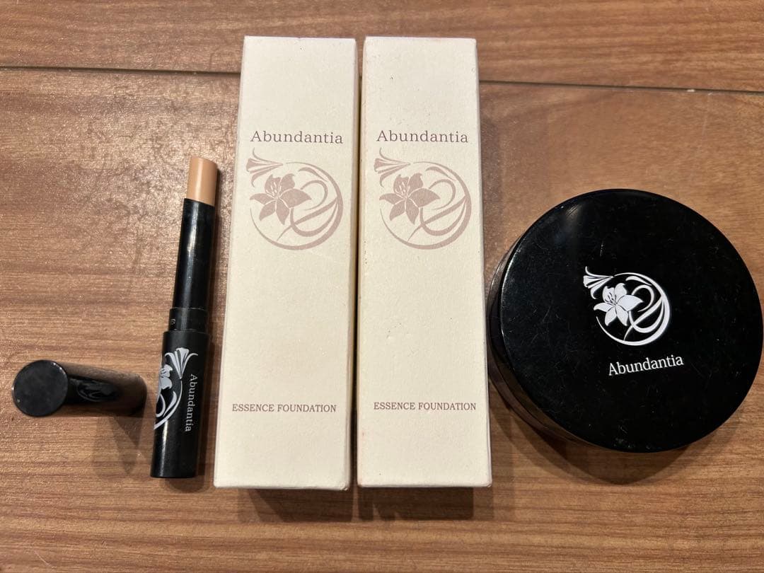 アブンダンティア　ベース　セット