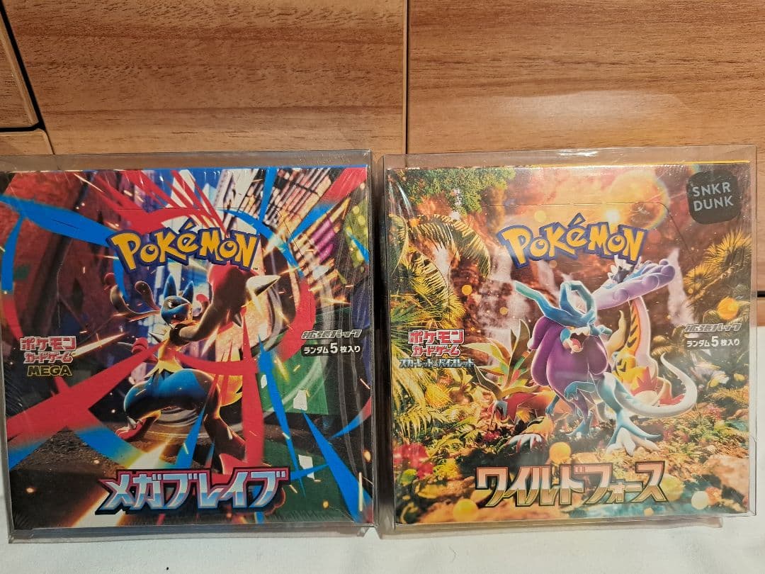 た*ん様 メガブレイブ ワイルドフォース BOXセット【シュリンク付き】