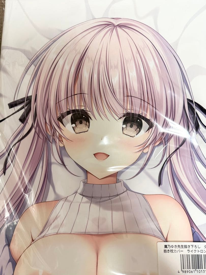 夕川梨乃 抱き枕カバー 受注生産商品 イラストカード付き