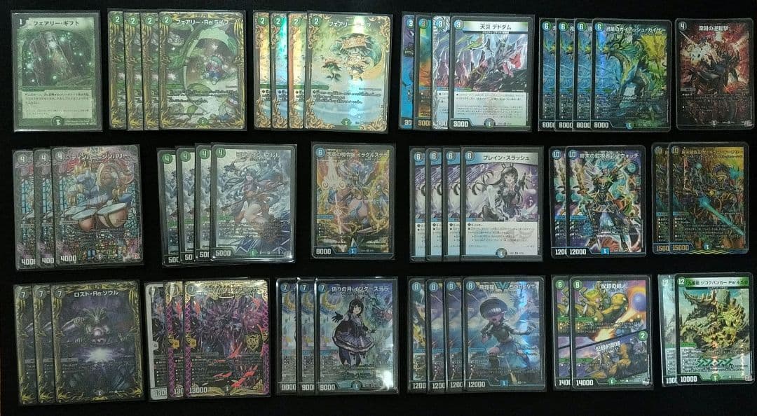 【即日発送】デュエマ アナカラーインターステラ デッキ ミラクルステラ デュエマ】清楚な委員長デッキはお好きでしょうか。【デッキ紹介