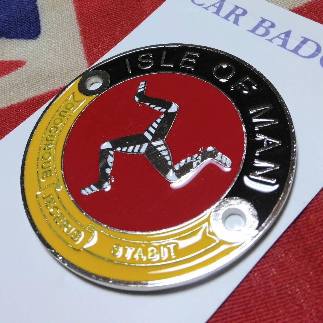 マン島 ISLE OF MAN グリルバッジ　ローバーミニ　Vespa