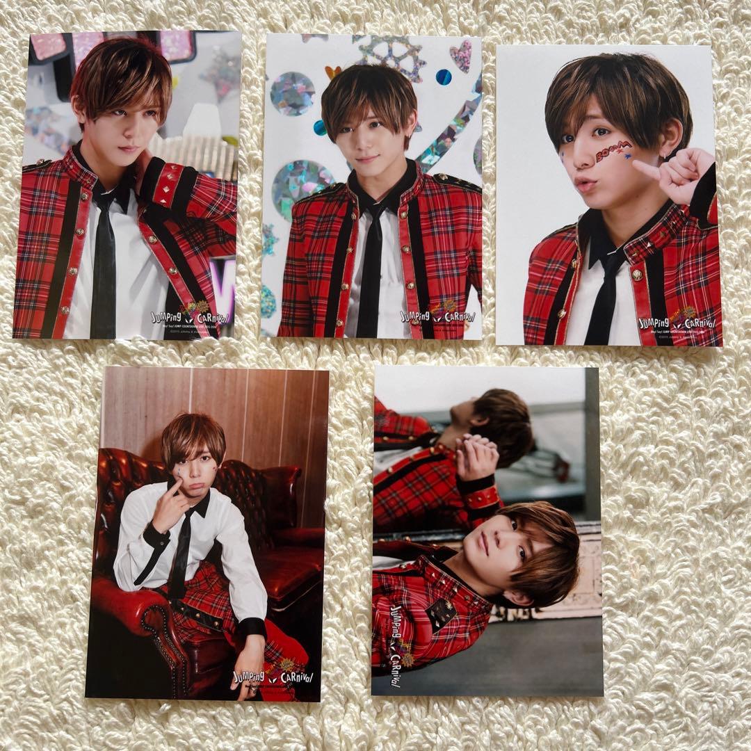 山田涼介 JUMPing CARnival フォトセット - メルカリ
